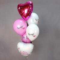 Фонтан шаров Зацелую