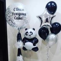 Композиция из шаров Поздравление от Панды