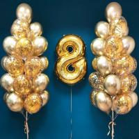 Фонтан из шаров на 8 лет в золотых цветах