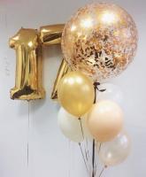Готовое решение на 17 лет