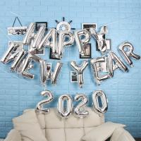 Надпись из шаров на новый год Happy New Year серебро