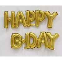 Фольгированный воздушный шар в виде надписи Happy b-day