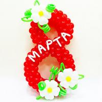 Цифра из шаров 8 марта красная