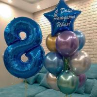 Шары хром на 8 лет со звездой и надписью