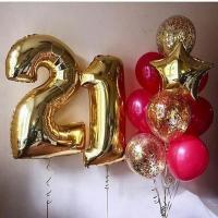 Букет шаров 21 (цифры любые)