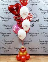 Фонтан Я тебя люблю