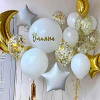 Комплект шаров на выписку Бесконечное счастье