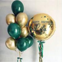 Букет шаров Золотой вечер