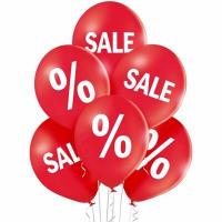 Шар с надписью Sale