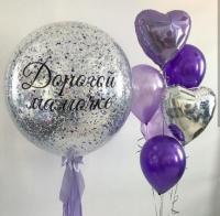 Композиция Для любимого человека