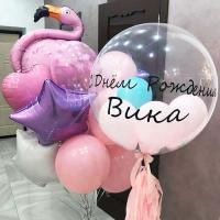 Композиция из шаров Фламинго в моём сердце